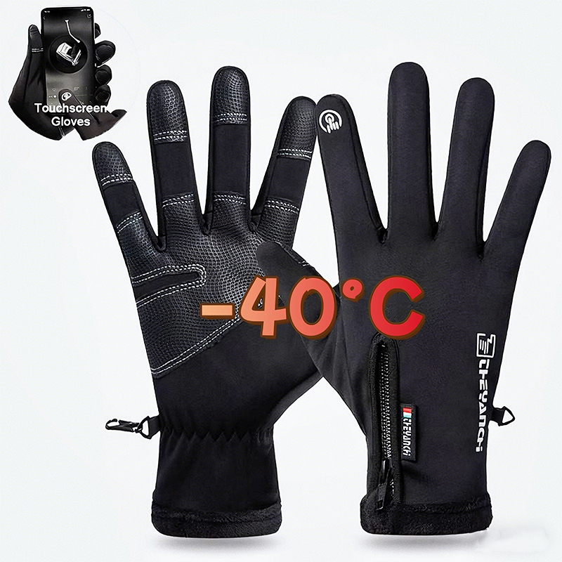 Ski Glove Waterproof - Rękawice zimowe -40 ℃ Wodoodporne, termiczne,