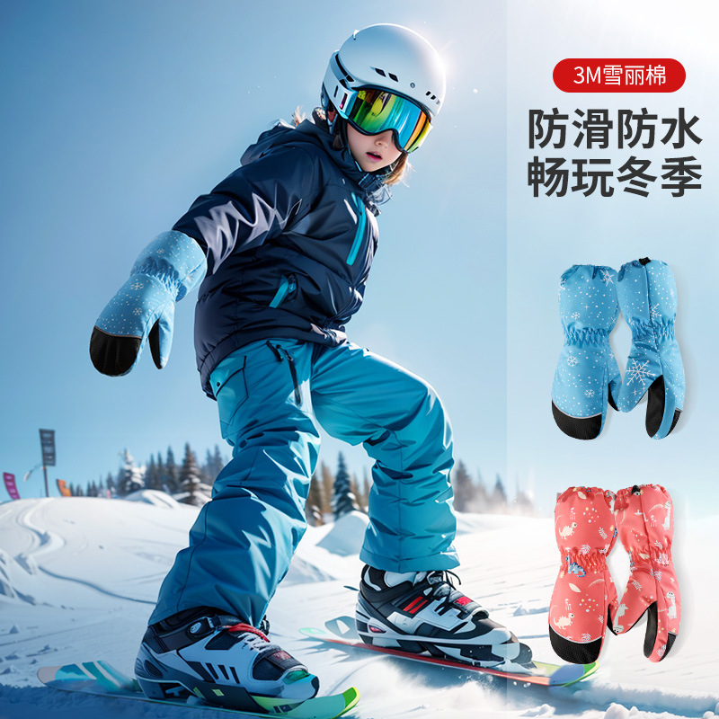 Rękawice narciarskie dziecięce – Ski Glove Waterproof recenzja i cena